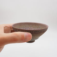 画像をギャラリービューアに読み込む, 京焼・清水焼 鎌田幸二 耀変紫光盃