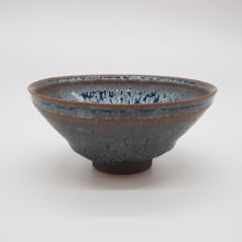 画像をギャラリービューアに読み込む, 京焼・清水焼 鎌田幸二 耀変油滴天目盃