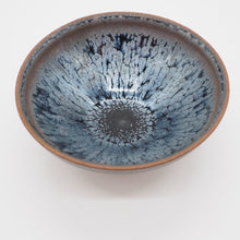 画像をギャラリービューアに読み込む, 京焼・清水焼 鎌田幸二 耀変油滴天目盃