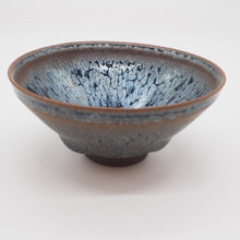 画像をギャラリービューアに読み込む, 京焼・清水焼 鎌田幸二 耀変油滴天目盃