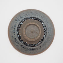 画像をギャラリービューアに読み込む, 京焼・清水焼 鎌田幸二 耀変油滴天目盃