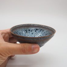 画像をギャラリービューアに読み込む, 京焼・清水焼 鎌田幸二 耀変油滴天目盃