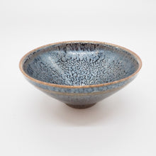 画像をギャラリービューアに読み込む, 京焼・清水焼 鎌田幸二 耀変銀漿天目盃
