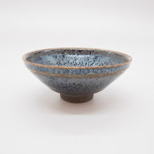 画像をギャラリービューアに読み込む, 京焼・清水焼 鎌田幸二 耀変銀漿天目盃