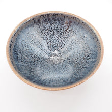 画像をギャラリービューアに読み込む, 京焼・清水焼 鎌田幸二 耀変銀漿天目盃