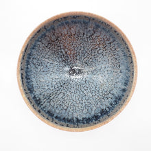 画像をギャラリービューアに読み込む, 京焼・清水焼 鎌田幸二 耀変銀漿天目盃