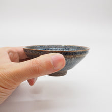 画像をギャラリービューアに読み込む, 京焼・清水焼 鎌田幸二 耀変銀漿天目盃