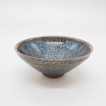 画像をギャラリービューアに読み込む, 京焼・清水焼 鎌田幸二 耀変銀漿天目盃