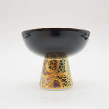 Load image into Gallery viewer, 京焼・清水焼 紀澤 金彩古紋金盛高杯