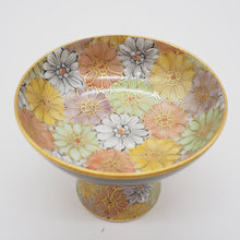 Load image into Gallery viewer, 京焼・清水焼 紀澤 金彩花詰高杯