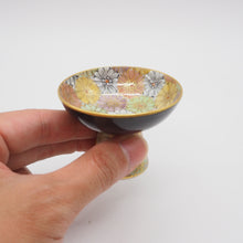 Load image into Gallery viewer, 京焼・清水焼 紀澤 金彩花詰高杯