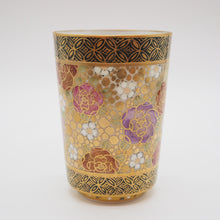 Load image into Gallery viewer, 京焼・清水焼 紀澤 金彩バラ絵切立フリーカップ