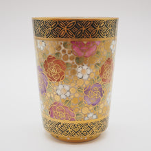 Load image into Gallery viewer, 京焼・清水焼 紀澤 金彩バラ絵切立フリーカップ