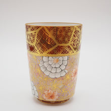 Load image into Gallery viewer, 京焼・清水焼 紀澤 金彩花詰(赤)切立フリーカップ