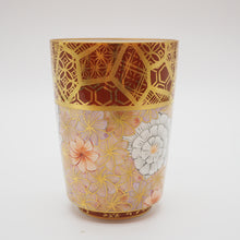 Load image into Gallery viewer, 京焼・清水焼 紀澤 金彩花詰(赤)切立フリーカップ