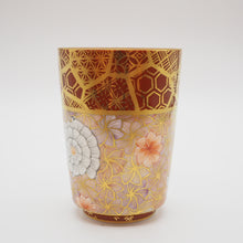 Load image into Gallery viewer, 京焼・清水焼 紀澤 金彩花詰(赤)切立フリーカップ