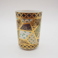 Load image into Gallery viewer, 京焼・清水焼 紀澤 金彩古紋切立フリーカップ