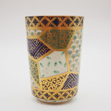 Load image into Gallery viewer, 京焼・清水焼 紀澤 金彩古紋切立フリーカップ