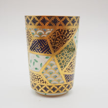 Load image into Gallery viewer, 京焼・清水焼 紀澤 金彩古紋切立フリーカップ