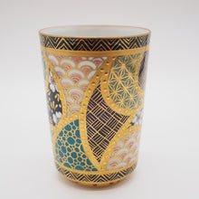 Load image into Gallery viewer, 京焼・清水焼 紀澤 金彩金盛古紋切立フリーカップ