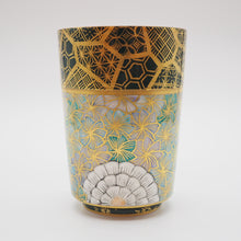 Load image into Gallery viewer, 京焼・清水焼 紀澤 金彩花詰(青)切立フリーカップ