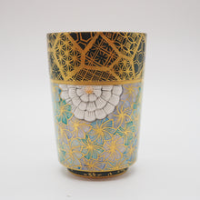 Load image into Gallery viewer, 京焼・清水焼 紀澤 金彩花詰(青)切立フリーカップ