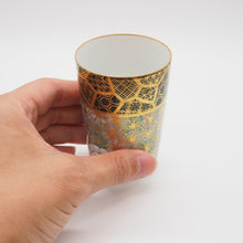 Load image into Gallery viewer, 京焼・清水焼 紀澤 金彩花詰(青)切立フリーカップ