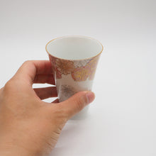 Load image into Gallery viewer, 京焼・清水焼 紀澤 金彩花絵(赤)口反フリーカップ