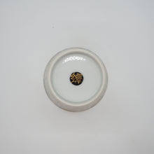 Load image into Gallery viewer, 京焼・清水焼 紀澤 金彩捻花絵(青)口反フリーカップ