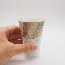 Load image into Gallery viewer, 京焼・清水焼 紀澤 金彩捻花絵(青)口反フリーカップ