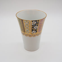 Load image into Gallery viewer, 京焼・清水焼 紀澤 金彩縦縞口反フリーカップ