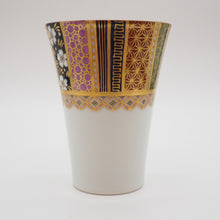 Load image into Gallery viewer, 京焼・清水焼 紀澤 金彩縦縞口反フリーカップ