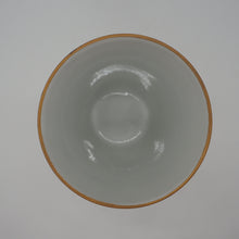 Load image into Gallery viewer, 京焼・清水焼 紀澤 金彩縦縞口反フリーカップ