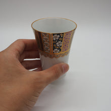 Load image into Gallery viewer, 京焼・清水焼 紀澤 金彩縦縞口反フリーカップ