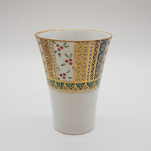 Load image into Gallery viewer, 京焼・清水焼 紀澤 金彩唐草縦縞口反フリーカップ