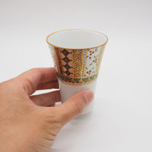 Load image into Gallery viewer, 京焼・清水焼 紀澤 金彩唐草縦縞口反フリーカップ