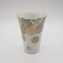 Load image into Gallery viewer, 京焼・清水焼 紀澤 金彩花絵(青)口反フリーカップ