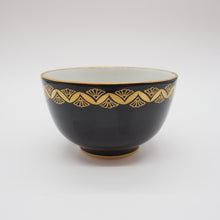 Load image into Gallery viewer, 京焼・清水焼 紀澤 横縞七宝珈琲碗皿