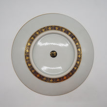 Load image into Gallery viewer, 京焼・清水焼 紀澤 横縞七宝珈琲碗皿