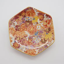 Load image into Gallery viewer, 京焼・清水焼 金澤由美子 花詰六角スプーンレスト
