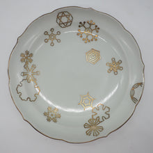 画像をギャラリービューアに読み込む, 京焼・清水焼 叶松谷 白磁銀彩雪結晶碗皿