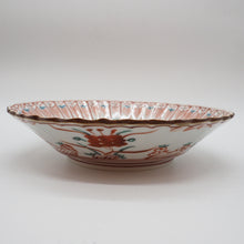 画像をギャラリービューアに読み込む, 京焼・清水焼 高野昭阿弥 赤絵菊割瓔珞浅鉢