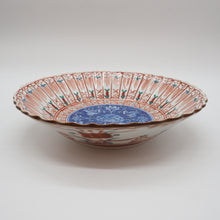 画像をギャラリービューアに読み込む, 京焼・清水焼 高野昭阿弥 赤絵菊割瓔珞浅鉢