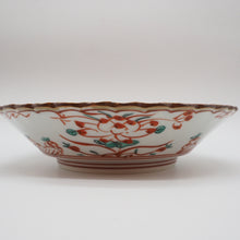 画像をギャラリービューアに読み込む, 京焼・清水焼 高野昭阿弥 赤絵菊割瓔珞浅鉢