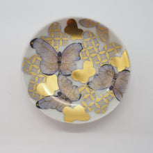 Load image into Gallery viewer, 京焼・清水焼 金澤由美子 五色蝶小皿セット