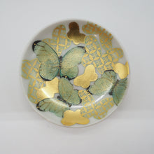 Load image into Gallery viewer, 京焼・清水焼 金澤由美子 五色蝶小皿セット