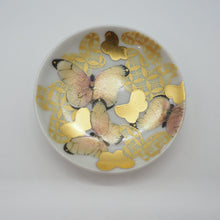 Load image into Gallery viewer, 京焼・清水焼 金澤由美子 五色蝶小皿セット