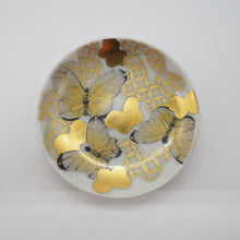 Load image into Gallery viewer, 京焼・清水焼 金澤由美子 五色蝶小皿セット