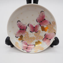 Load image into Gallery viewer, 京焼・清水焼 金澤由美子 五色蝶3寸皿セット