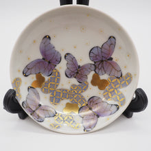 Load image into Gallery viewer, 京焼・清水焼 金澤由美子 五色蝶3寸皿セット
